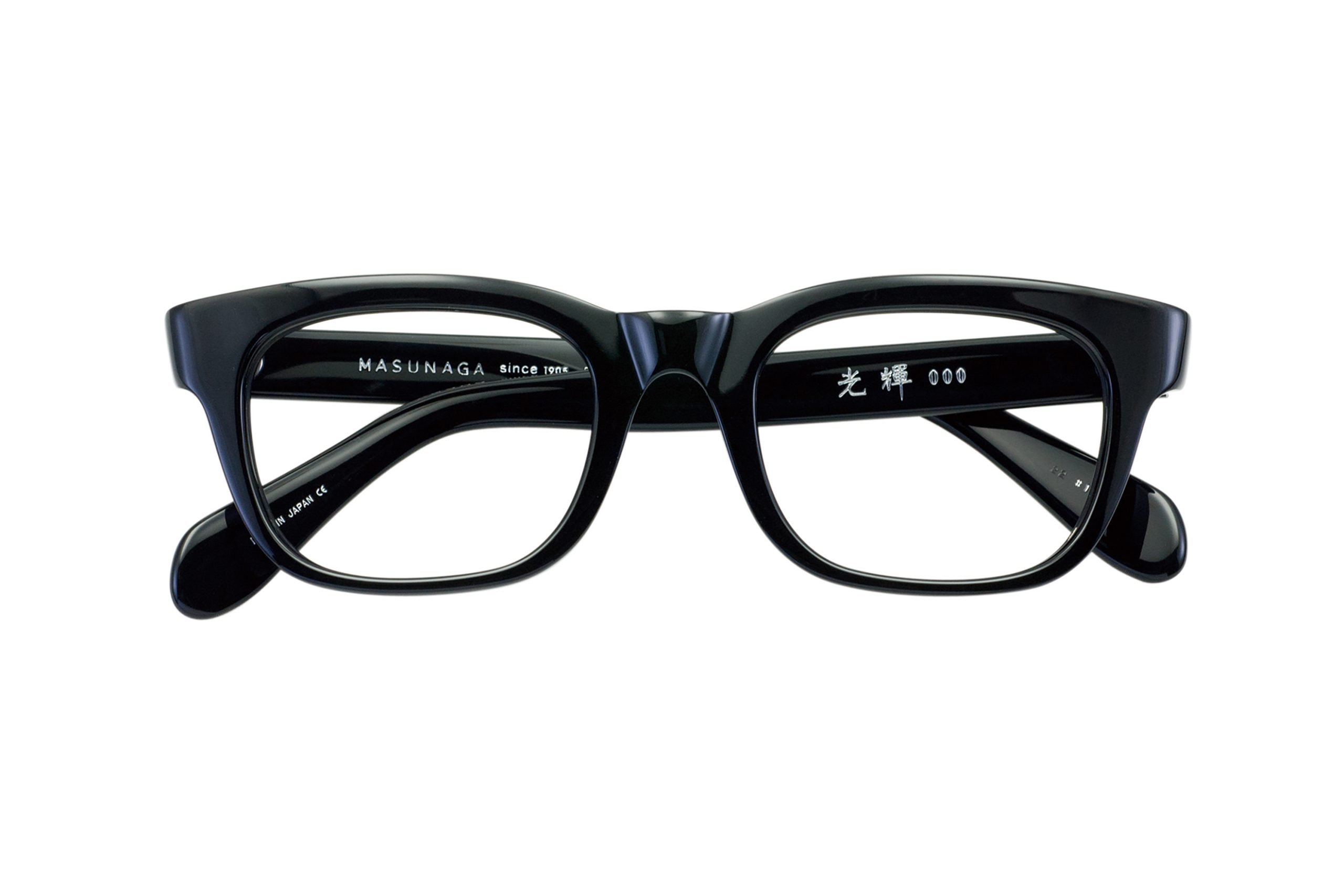 THE MASUNAGA）の眼鏡フレーム - サングラス/メガネ